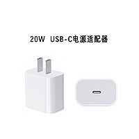 KNN 正品双口35W充电器快充适用苹果15/14/13/12手机iPhone15promax适配器iPadpro平板电脑air通用万能充电器插头