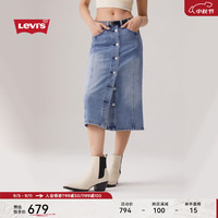 Levi's李维斯24早秋女士直筒时尚个性开衩牛仔裙 浅蓝色 25