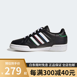 阿迪达斯（adidas）FORUM轻便透气时尚潮流休闲鞋GW6643 GW6643 36.5