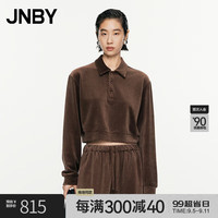JNBY江南布衣24秋冬卫衣宽松翻领套头休闲简约通勤5O8410080 209/深棕 S