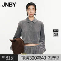 JNBY江南布衣24秋卫衣宽松翻领套头5O8410080 072/中杂灰 L