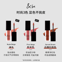 【李佳琦】&be河北裕介andbe哑光唇釉自然易上色雾面口红