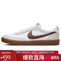 NIKE 耐克 板鞋男子减震KILLSHOT 2运动鞋秋冬432997-130白43