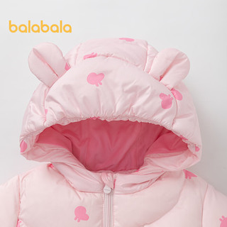  balabala/巴拉巴拉 白鸭绒 儿童羽绒服