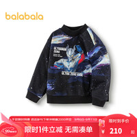 巴拉巴拉男童卫衣加绒半高领2024新款秋冬装【奥特曼IP商场同款】