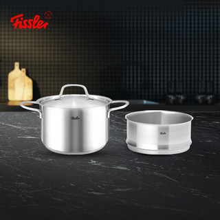 Fissler 菲仕乐 新家庭系列 汤锅