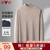 雅鹿针织衫男中老年圆领2024秋冬季新款毛衣保暖商务休闲男士...