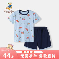 精典泰迪男童套装儿童T恤短裤两件装中大童装夏季2 云朵蓝 120