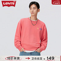 Levi's【特价来袭】李维斯秋季男士经典时尚休闲套头卫衣 粉色 A7980-0001 M