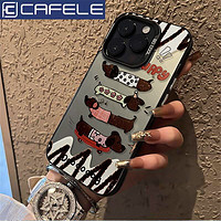 CAFELE 卡斐乐 适用腊肠小狗华为Mate60手机壳50Pro/40彩银p70/p60/p30pro