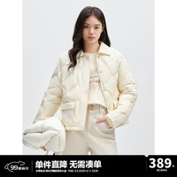 太平鸟女装压胶轻薄羽绒服多巴胺无胆衬衫羽绒休闲外套短款 米白色 S