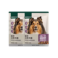 网易天成 三拼犬粮试吃120g*4袋