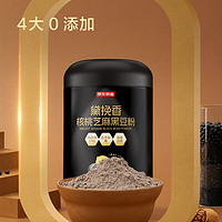 京东京造 黑芝麻糊五黑粉 600g