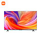 今日必买：Xiaomi 小米 L65RB-RA 液晶电视 65英寸 4k