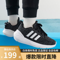 阿迪达斯(adidas)复古时尚缓震舒适轻便透气休闲鞋GW8180 GW8180