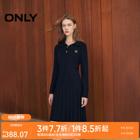 ONLY2024冬季新款简约百搭POLO领针织短裙连衣裙女|124446005 E38