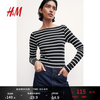 H&M女士T恤2024秋新款休闲打底百搭一字领上衣1240137