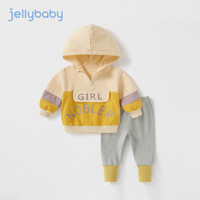 JELLYBABY【撞色连帽卫衣女童套装】休闲运动套装儿童套装 黄色 120