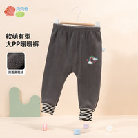 贝贝怡宝宝屁屁裤秋冬奥粒绒婴幼儿大PP裤男童女童加绒束脚裤童装 深灰 80cm