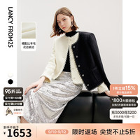 朗姿羊毛高级感法式小香风圆领气质短外套正肩上衣2024年秋季新款