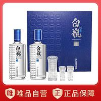 白瓶酒42度/52度光瓶酒浓香型白酒口粮酒自饮送礼宴请收藏