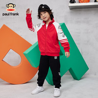 大嘴猴(paul frank)童装长袖套装男女童卫衣2024秋冬中大童舒适立领上衣潮套装 红色 110cm