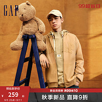 Gap男女装2024秋季碳素软磨毛小熊logo连帽卫衣上衣639420 卡其色 185/108A(XXXL) 亚洲尺码