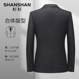 杉杉（SHANSHAN）西服男2024秋冬季男士商务休闲百搭抗皱易打理西装日常通勤单西服 灰色 190