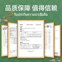 YOULILY 优百合 乳胶床垫宿舍单人1米5席梦思8天然家用软垫子橡胶线下压缩700×1400mm