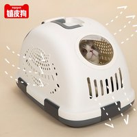 猫包外出便携透气航空箱猫咪狗狗太空舱宠物背包笼子手提式小型犬