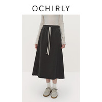 ochirly欧时力 纯棉直筒半身裙女中长休闲百搭2024秋季新品