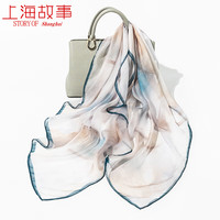上海故事大方巾女真丝丝巾110cm雪纺喷绘大披肩礼盒装 墨染荷影