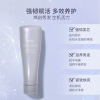 资生堂头皮生机滋养焕活蓬松强韧发丝60ml