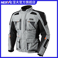 NERVE 涅夫腾格里摩托车骑行服男四季防摔全套赛车服防水保暖冬季