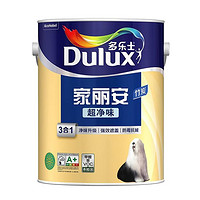 Dulux 多乐士 竹炭家丽安净味乳胶漆墙面漆5L面漆