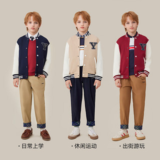 YeeHoO 英氏 儿童棒球服外套  卡其   （3色可选）