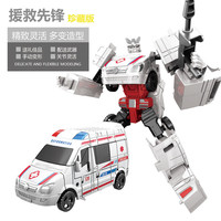 拥抱熊新变形玩具擎天侠手办合金大黄蜂双模型汽车机器人战士玩具 救护车20公分