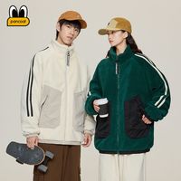 PANCOAT 冬季保暖羊羔绒外套2024长款棉服男装百搭加厚女棉袄