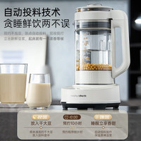 摩飞 变频降噪 柔音破壁机  1.5L 白