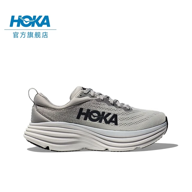 HOKA ONE ONE BONDI 8 轻盈缓震透气男子跑鞋 1123161