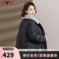 雅鹿羽绒服女短款2024冬季濑兔毛领保暖中老年装百搭加厚外套 黑色 3XL