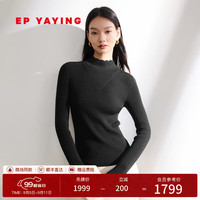 EP雅莹女装 含羊毛半高领修身内搭针织打底衫 2024秋冬新款9918A