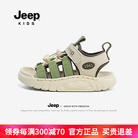 Jeep 吉普 童鞋凉鞋儿童夏款男童包头运动鞋2024户外女童夏季沙滩鞋 竹青/卡其棕 33码 鞋内约长21.7cm