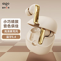 爱国者（aigo）TWS无线蓝牙耳机【蓝牙5.4】小巧好看 电竞游戏强音质 适用苹果华为小米OPPO 米色 【超长续航蓝牙5.4】时尚炫彩-米