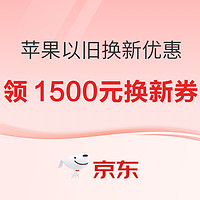 白菜汇总|9.11：暴肌独角兽黑咖啡8.95元、澳威雅沐浴露7.9元、德隆昌人参熬茶9元等