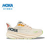 HOKA ONE ONE CLIFTON 9 C9 女子跑鞋