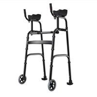 fushide 福仕得 YC8230H 拐杖座椅 两轮款
