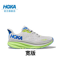 HOKA ONE ONE CLIFTON 9 C9 男子跑鞋 星尘灰/钴蓝色（宽版） 46