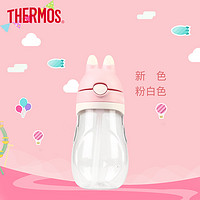 THERMOS 膳魔师 FOOGO系列 BBSH-420 儿童吸管杯 420ml