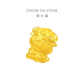 CHOW TAI FOOK 周大福 龙年十二生肖黄金吊坠 EOR682 顺意羊